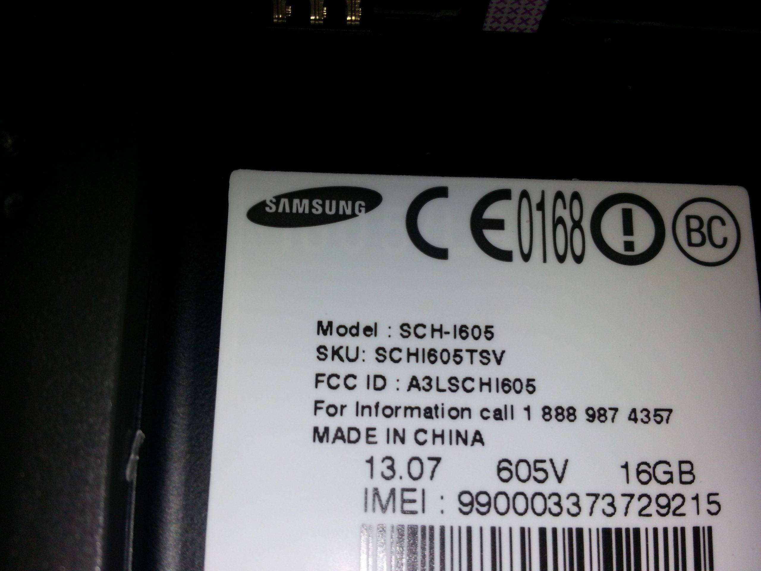 samsung note 2 model number on back of phone